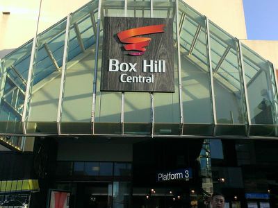 864 Canterbury Road, Box Hill South