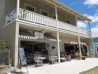 Shop 1 / 8 Park Street, Brunswick Heads