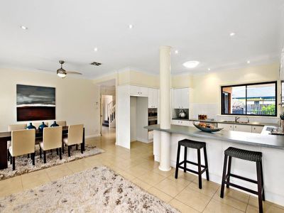 1 McGee Place, Baulkham Hills