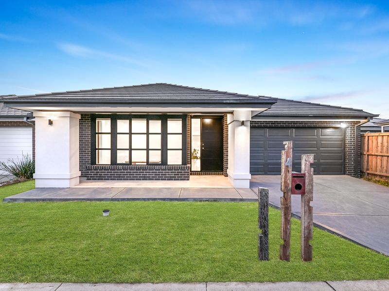 4 Integral Street, Clyde