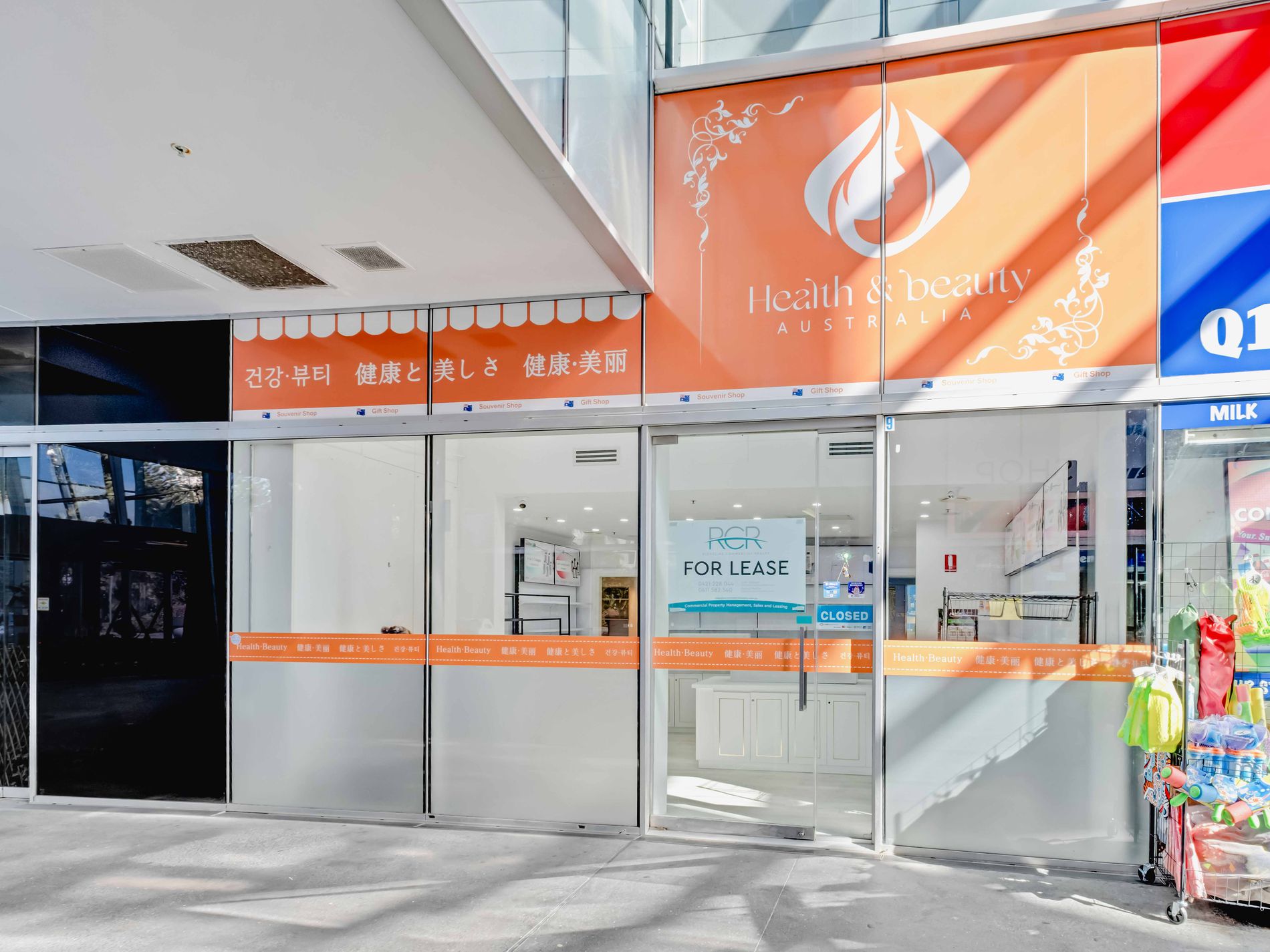 shop 9 / 3003 Surfers Paradise Boulevard, Surfers Paradise