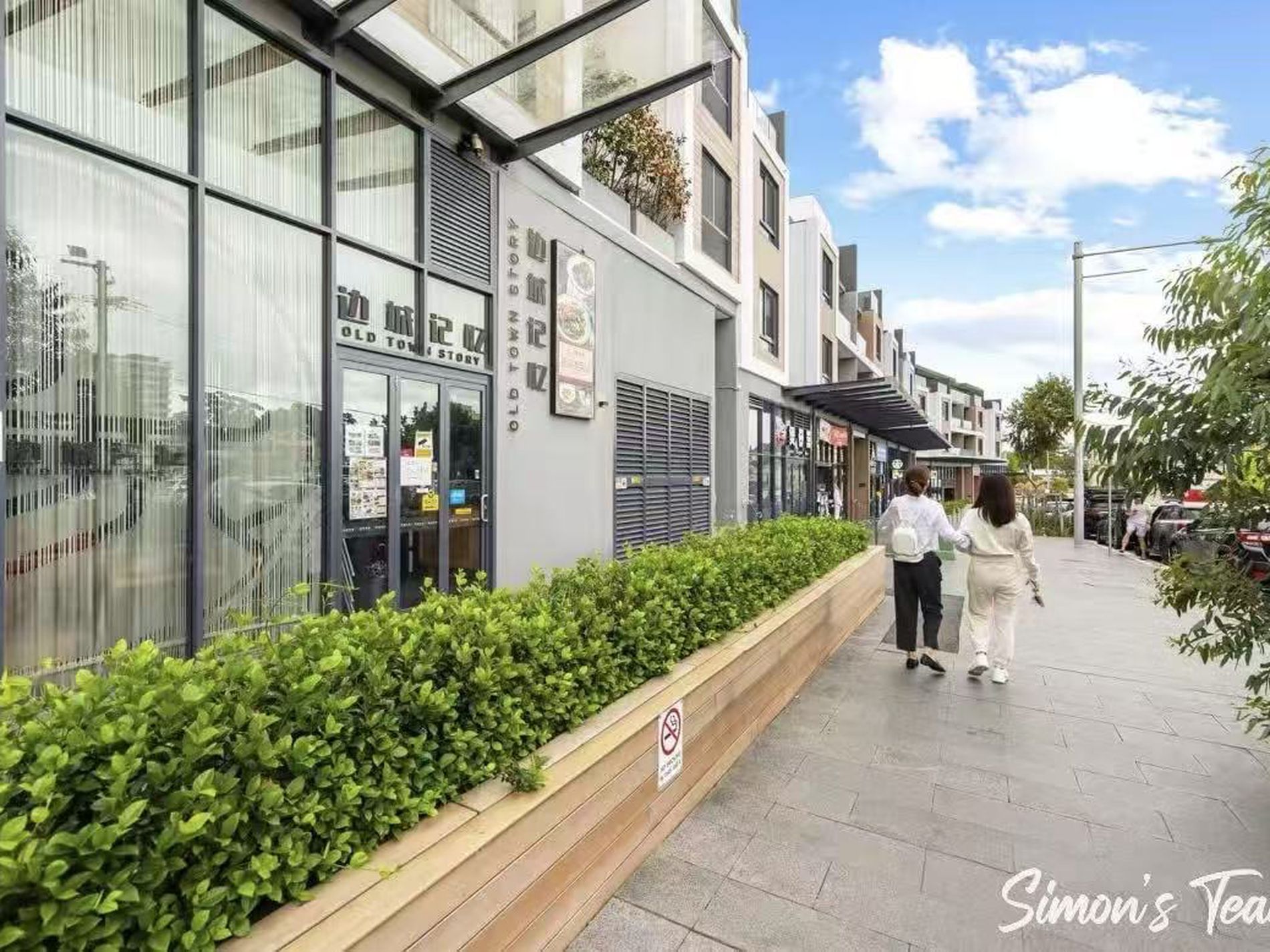 7 Glen Street, Eastwood