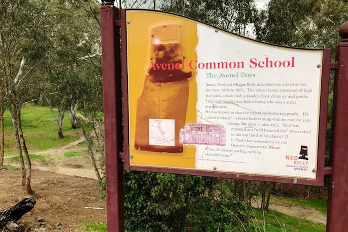 43 Shelton Street, Avenel