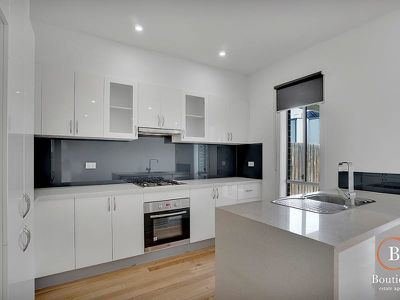 1 / 17 BIRDSWING TERRACE, Melton South