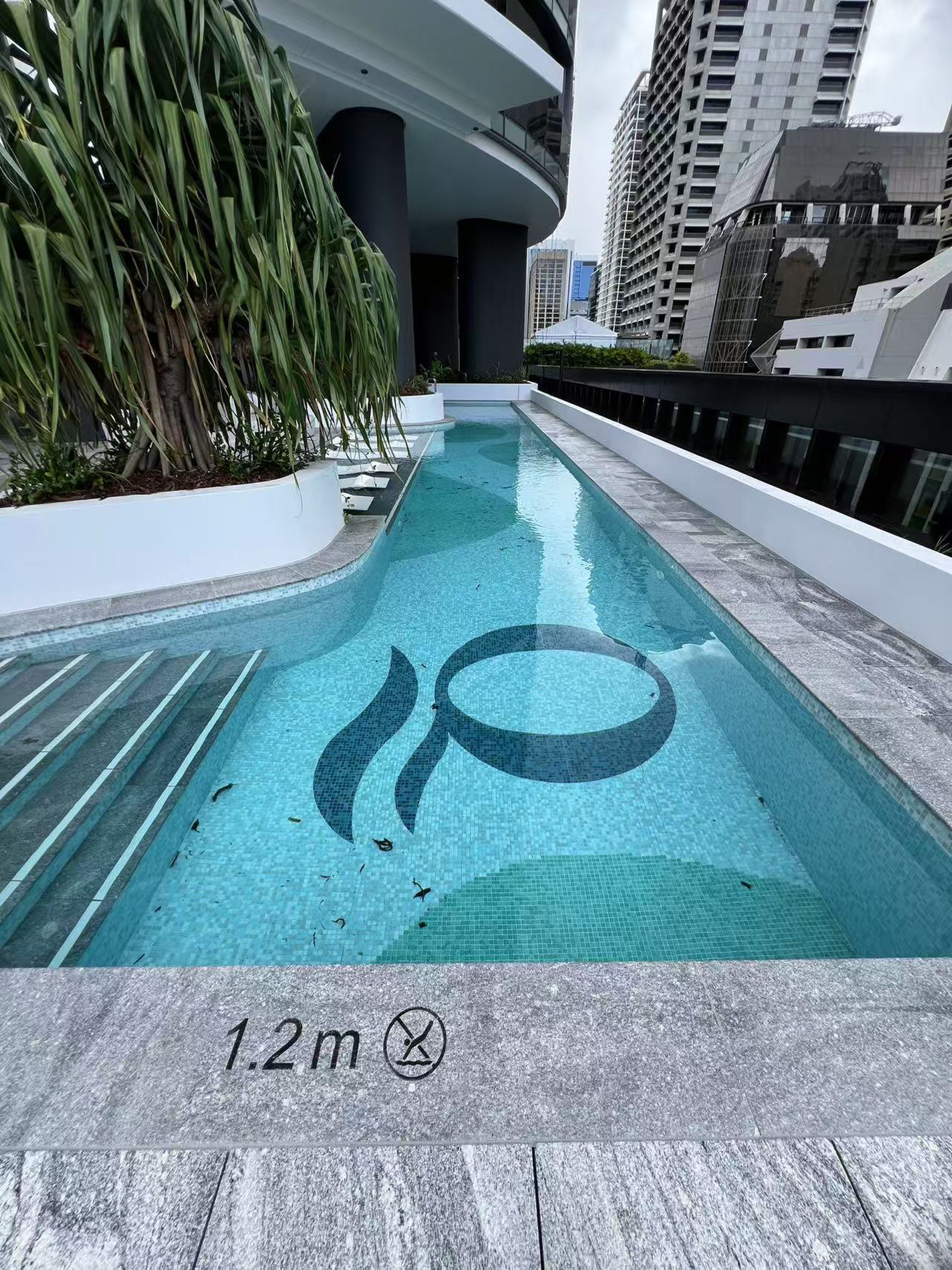 8 Margaret Street, Brisbane
