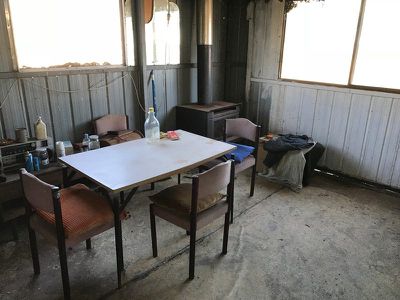 Office GR / Eenhills Lane, Barham