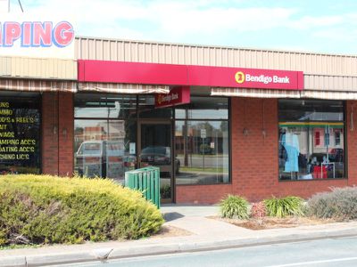 26 King Edward Street, Cohuna