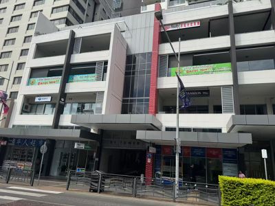 Level 6 B1 Tower / 118 Church Street, Parramatta