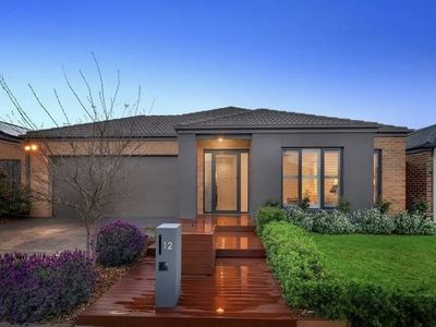 12 Atherton Way, Cranbourne West