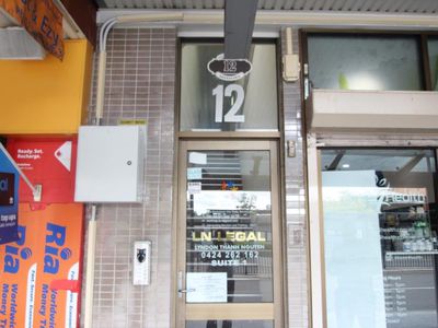 Suite 3 Level 1 / 12 Bankstown City Plaza , Bankstown