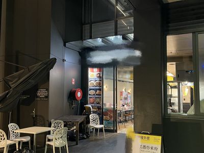 Burwood Jiangxi Restaurant