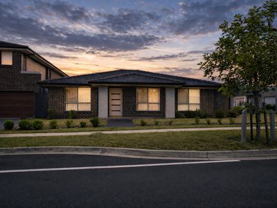 45 BANFIELD DRIVE, Oran Park