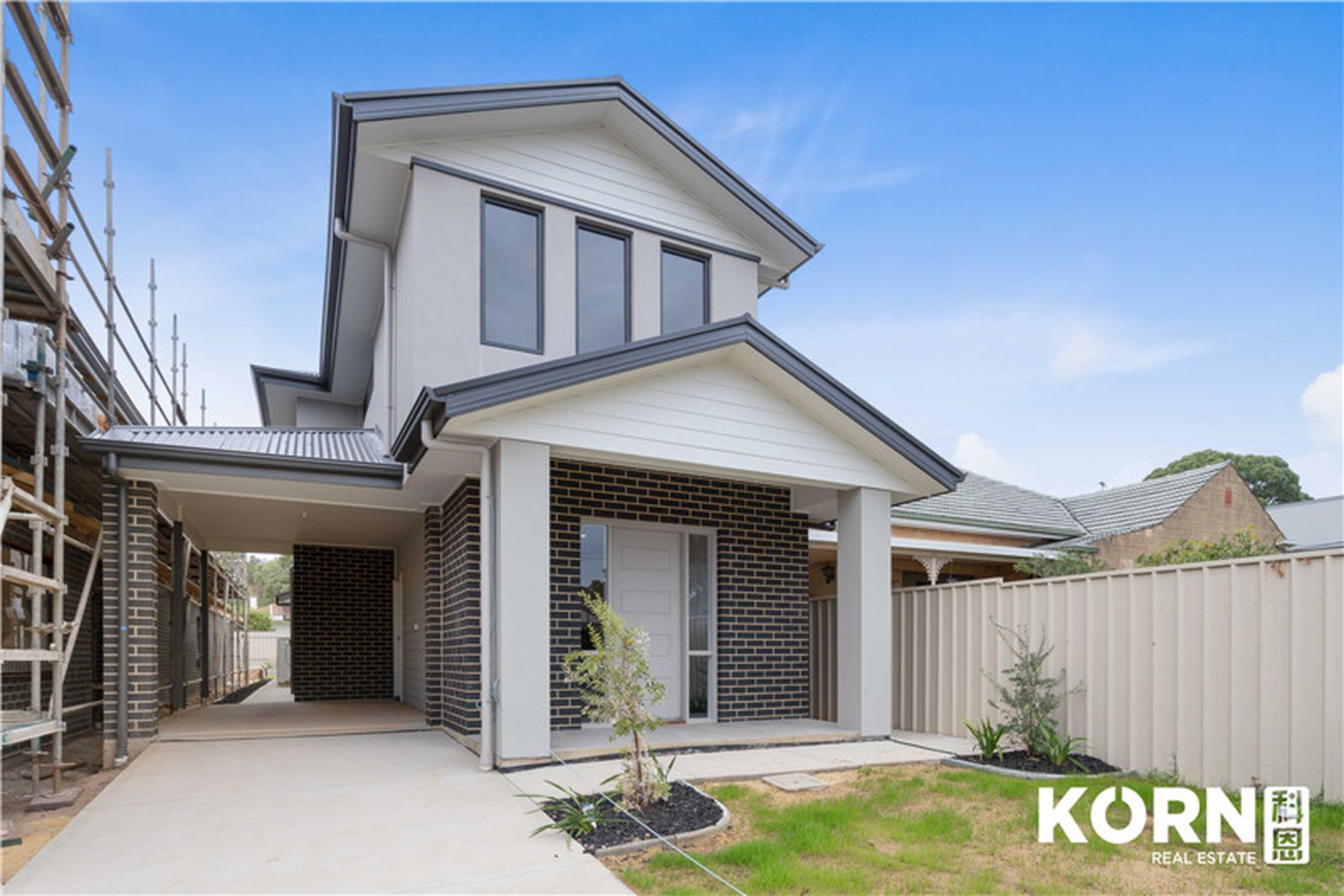 11A First Street, Magill