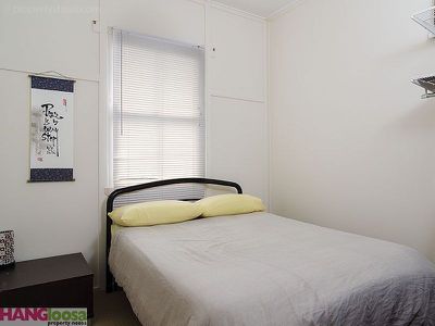 1 Joyce Street, Tewantin