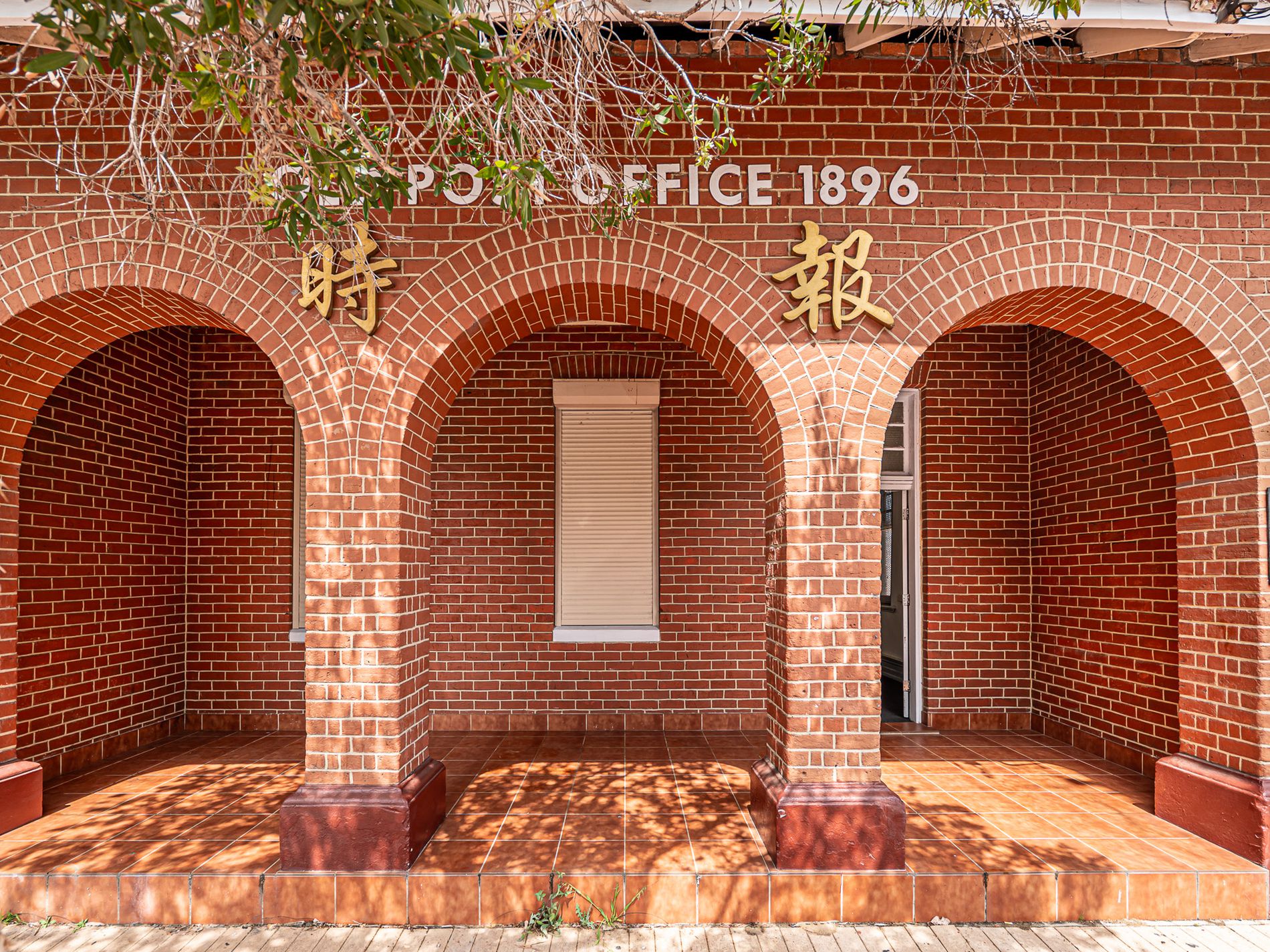 6 / 115 Brisbane Street, Perth