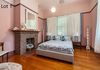 Lot 1 & 2, 56 Orchard Road, Springside