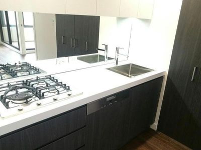 703 / 1 Wharf Road, Gladesville