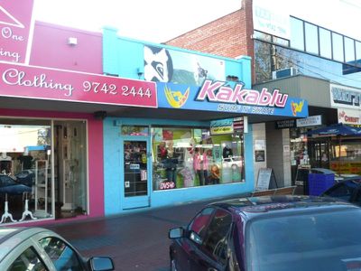 30 Watton Street, Werribee