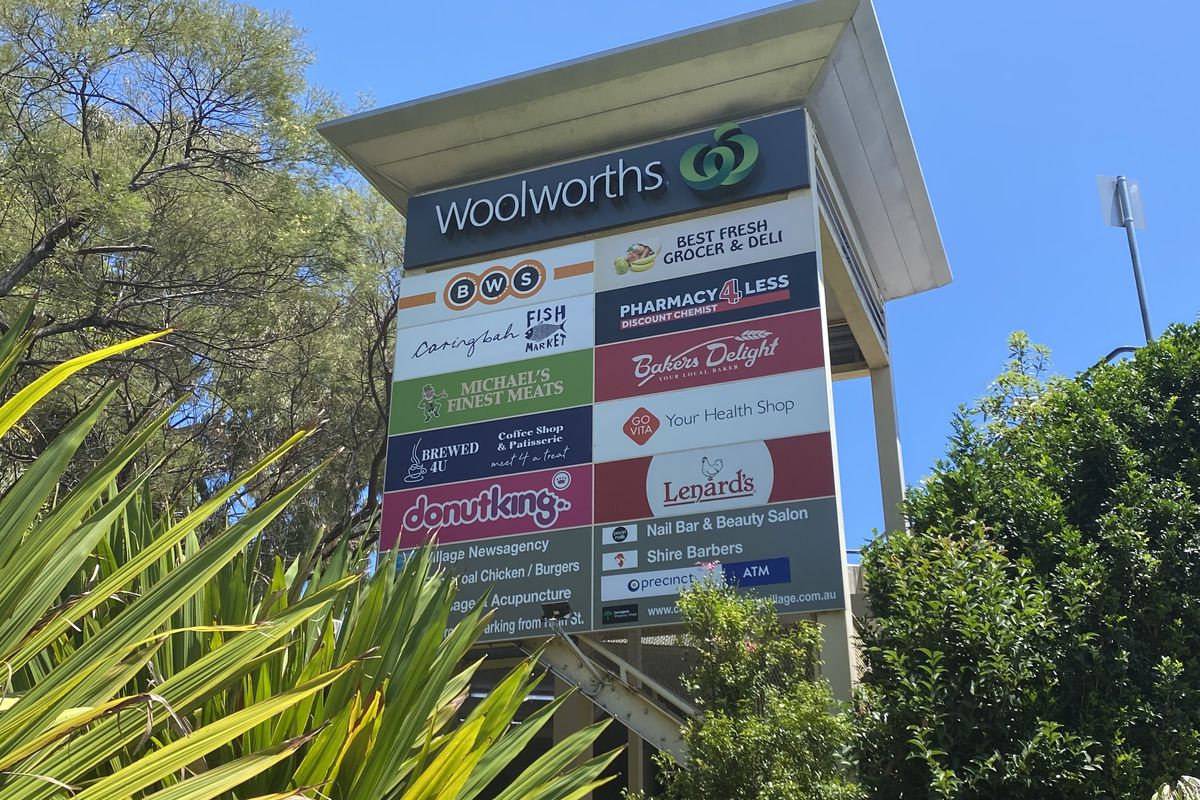 4 / 171 Willarong Road, Caringbah