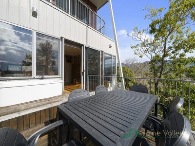 32 / 84 Bogong High Plains Road, Mount Beauty
