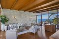 9 The Pinnacle, Bilgola Plateau