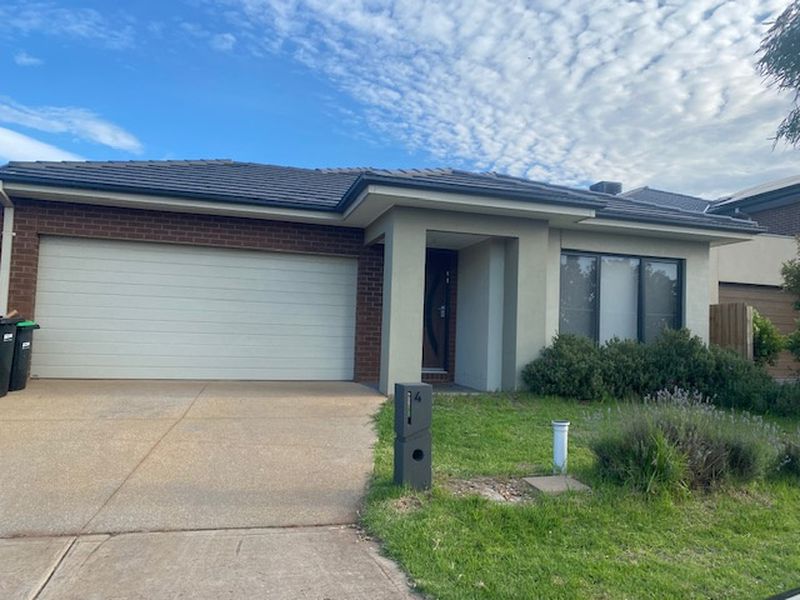 4 Murdoch Lane, Aintree
