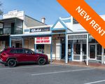 1 / 11 Railway Terrace, Goolwa