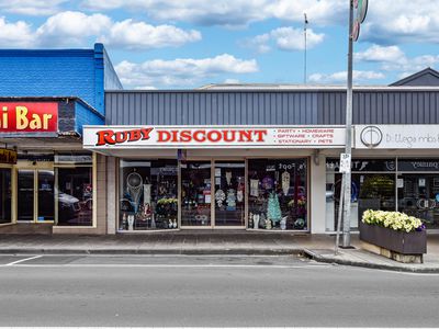 32 Commercial Street West, Mount Gambier