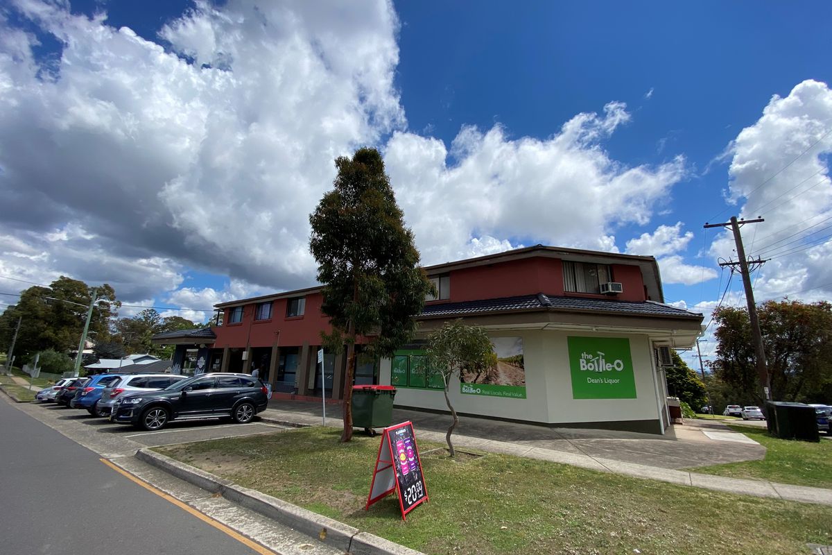 Storage Unit 2 / 51-53 Lantana Road, Engadine