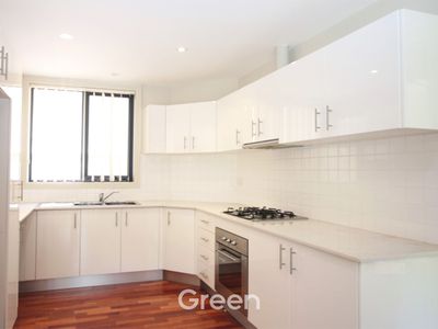 2 / 4A Marsden Road, West Ryde