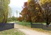 468 Icely Road, Orange