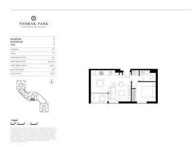 702 / 8C Evergreen Mews, Armadale