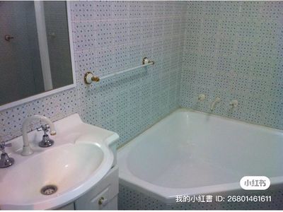 18 / 2-6 Gloucester Avenue, Burwood