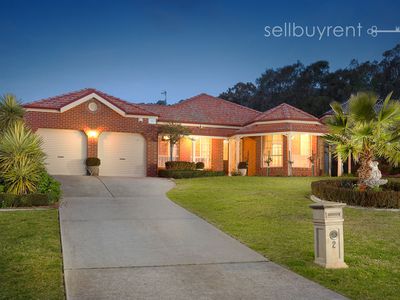 2 ARGYLE WAY, Wodonga