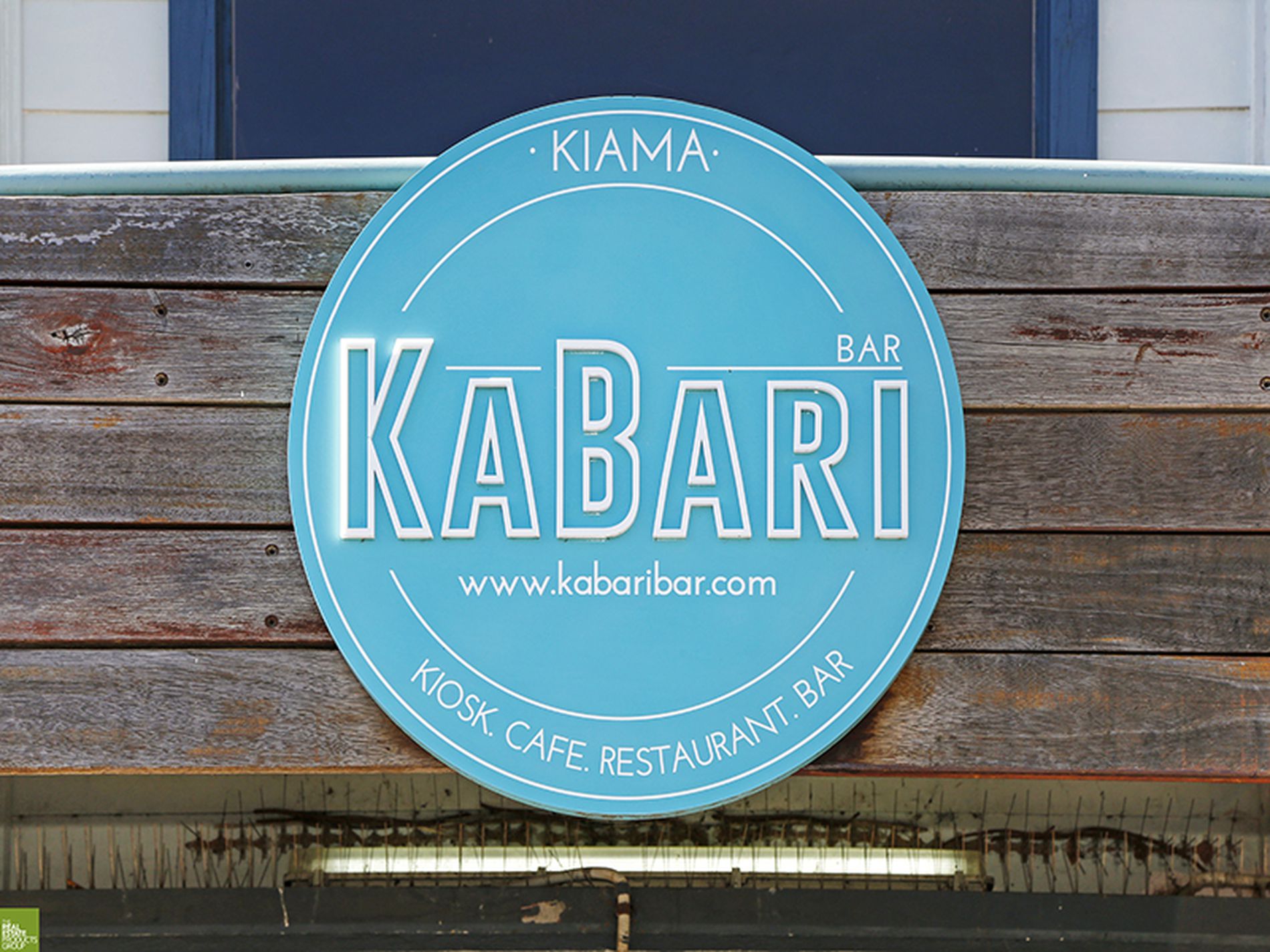 Kabari Bar