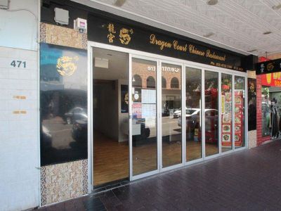 467-469 High St, Penrith