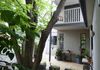 131 Hill Street, Orange