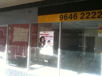 56 Auburn Rd, Auburn