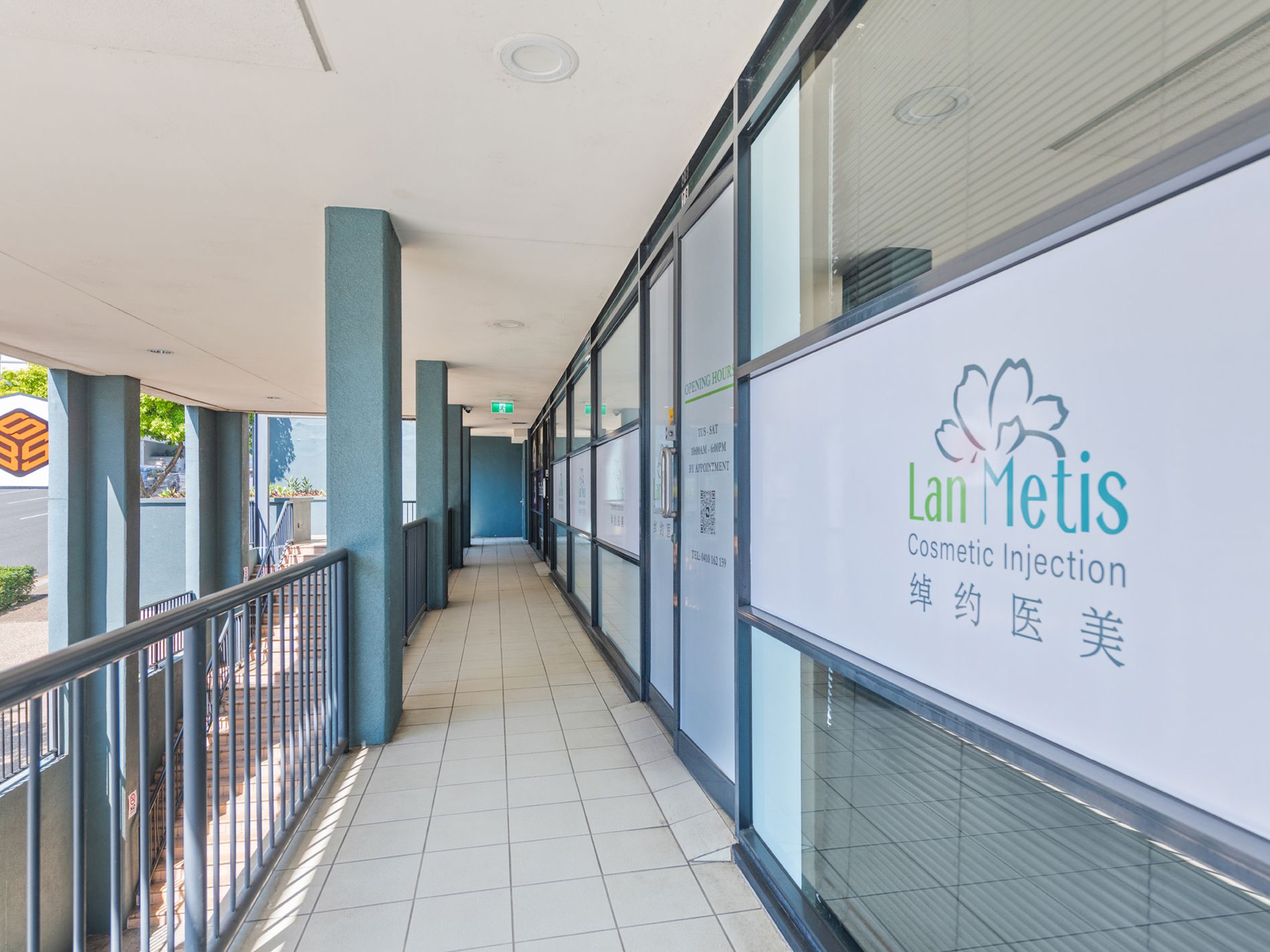 28 / 115 Wickham Street, Fortitude Valley