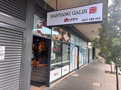 20 Bridge Street, Lidcombe