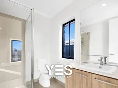 4 Rangipo Street, Truganina
