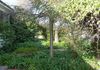 7 Benview Avenue, Orange