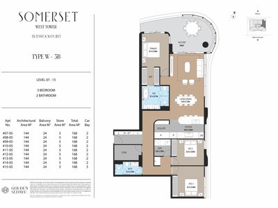 1205W / 1 Saintly Entrance, Burswood