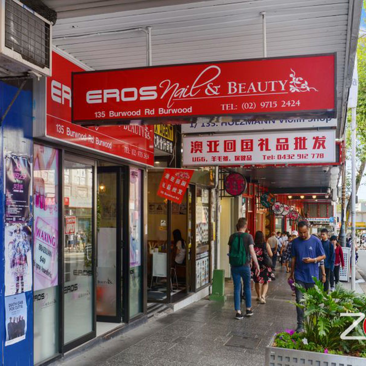 Property Image