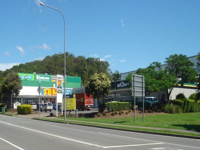 Shop 1 / 151 West Burleigh Road, West Burleigh