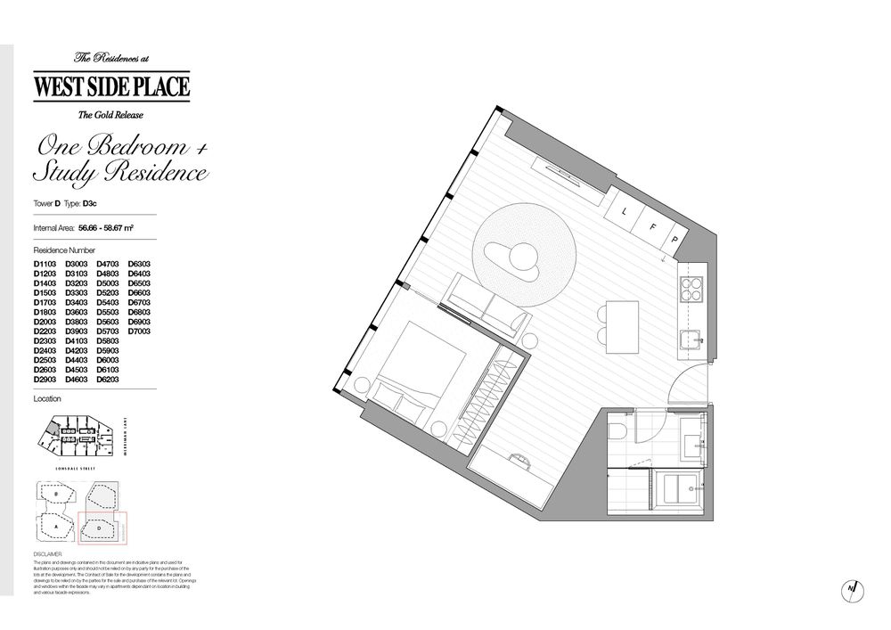5903D / 648 Lonsdale Street, Melbourne