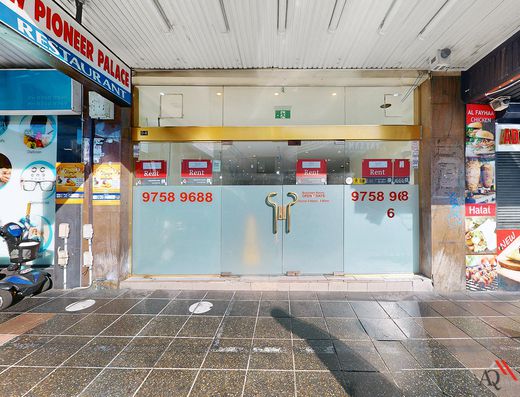 94 HALDON STREET, Lakemba