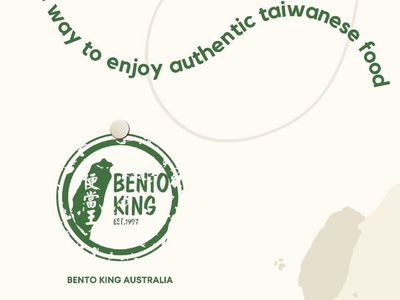 Bento King New Franchise Opportunities  - Takeaway -Taiwanese inspired street food