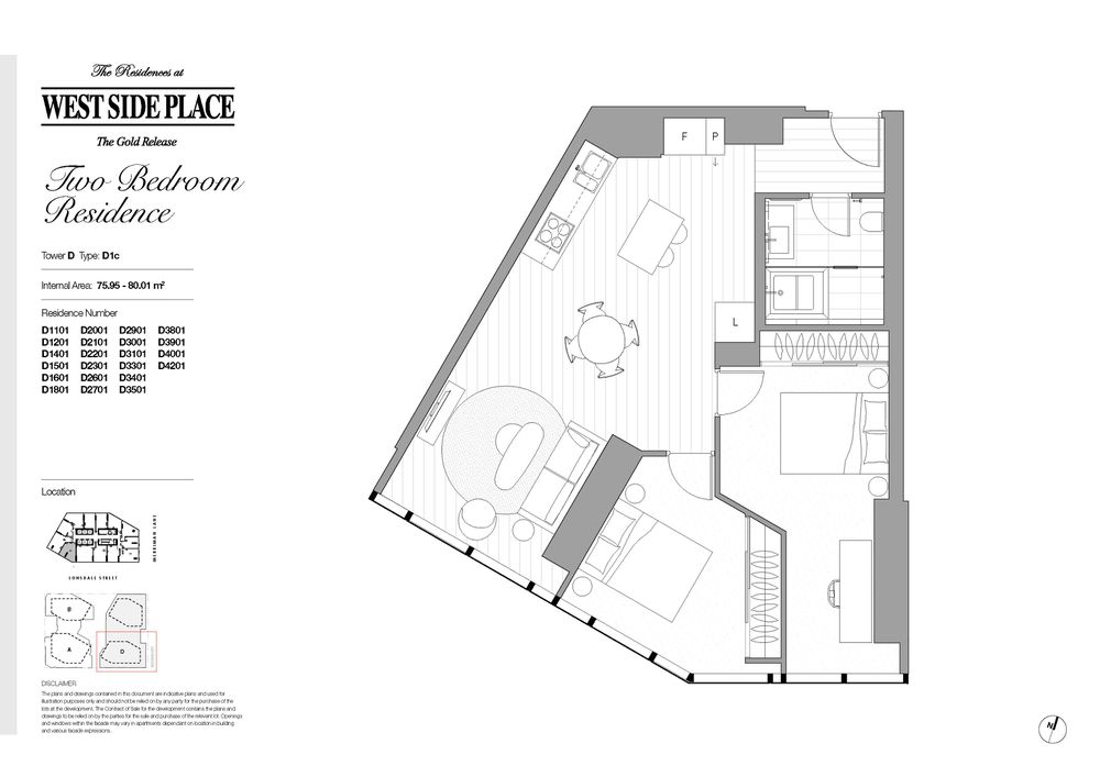 Tower D 2Bed 1Bath / 648 Lonsdale Street, Melbourne