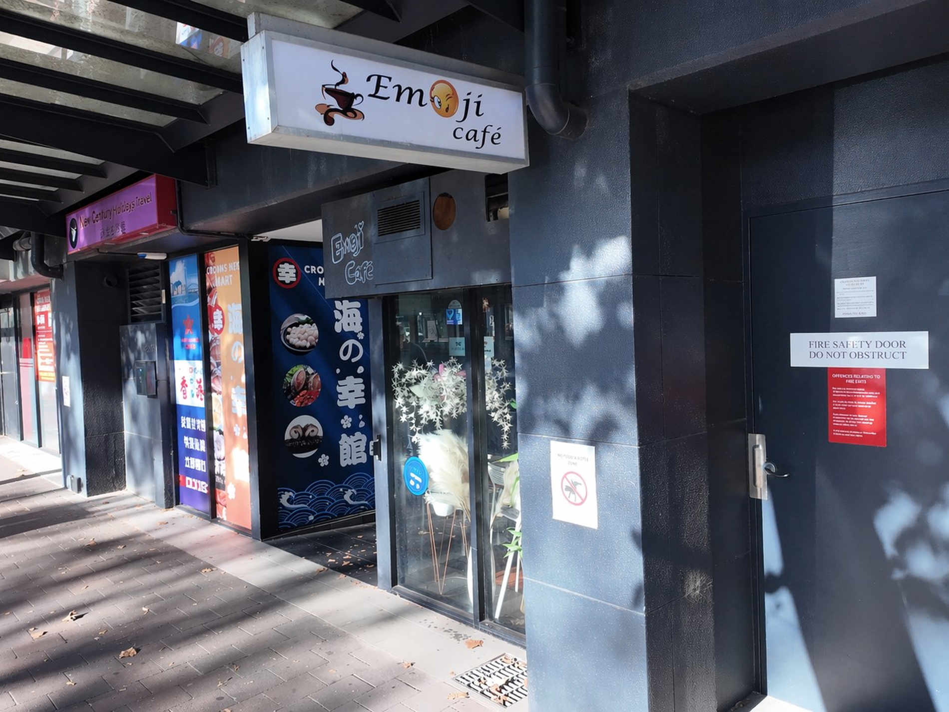 Prime Crows Nest Retail Opportunity Near the Metro — image 1